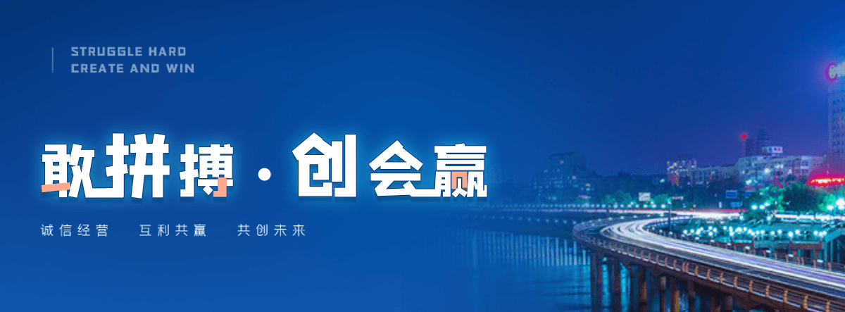 贵港机闸一体渠道闸门
